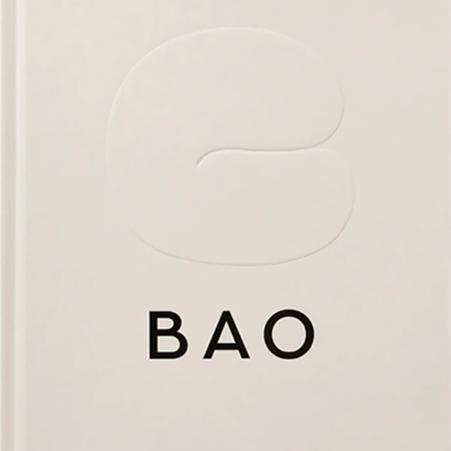 ספר BAO