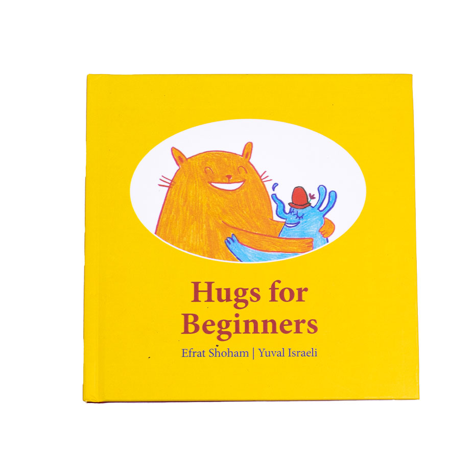 ספר HUGS FOR BEGINNERS