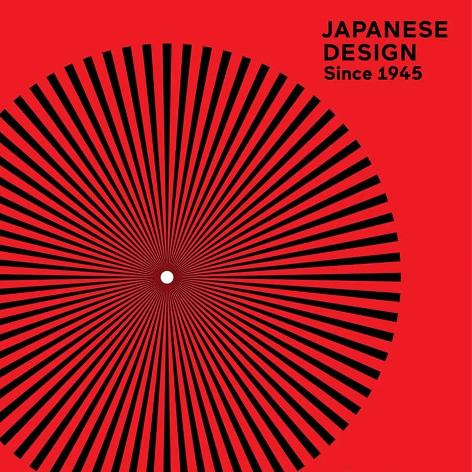 ספר JAPANESE DESIGN SINCE 1945